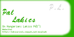 pal lakics business card